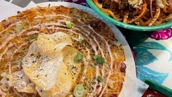 구제주포차 매장 이미지