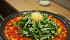 연해장 매장 이미지