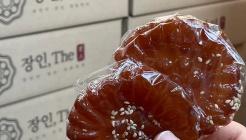 장인더 매장 이미지