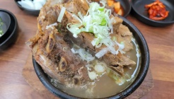 강뼈 탕&찜 매장 이미지