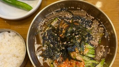 선영국밥 매장 이미지