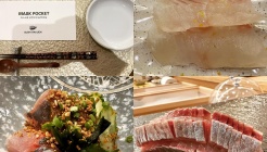 스시라쿠엔 매장 이미지