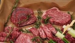 마크나인 매장 이미지