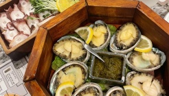 고방채 매장 이미지