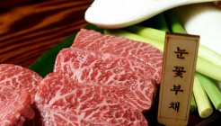 일편등심 매장 이미지