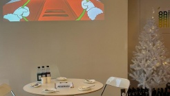 온잇onit 매장 이미지