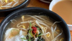 일해옥 전통 콩나물국밥전문 매장 이미지