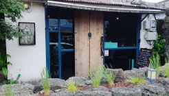 풍림다방 매장 이미지