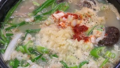 병곡식당 매장 이미지