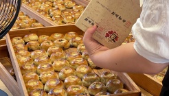 최영화빵 매장 이미지