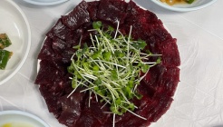 진미생고기 매장 이미지