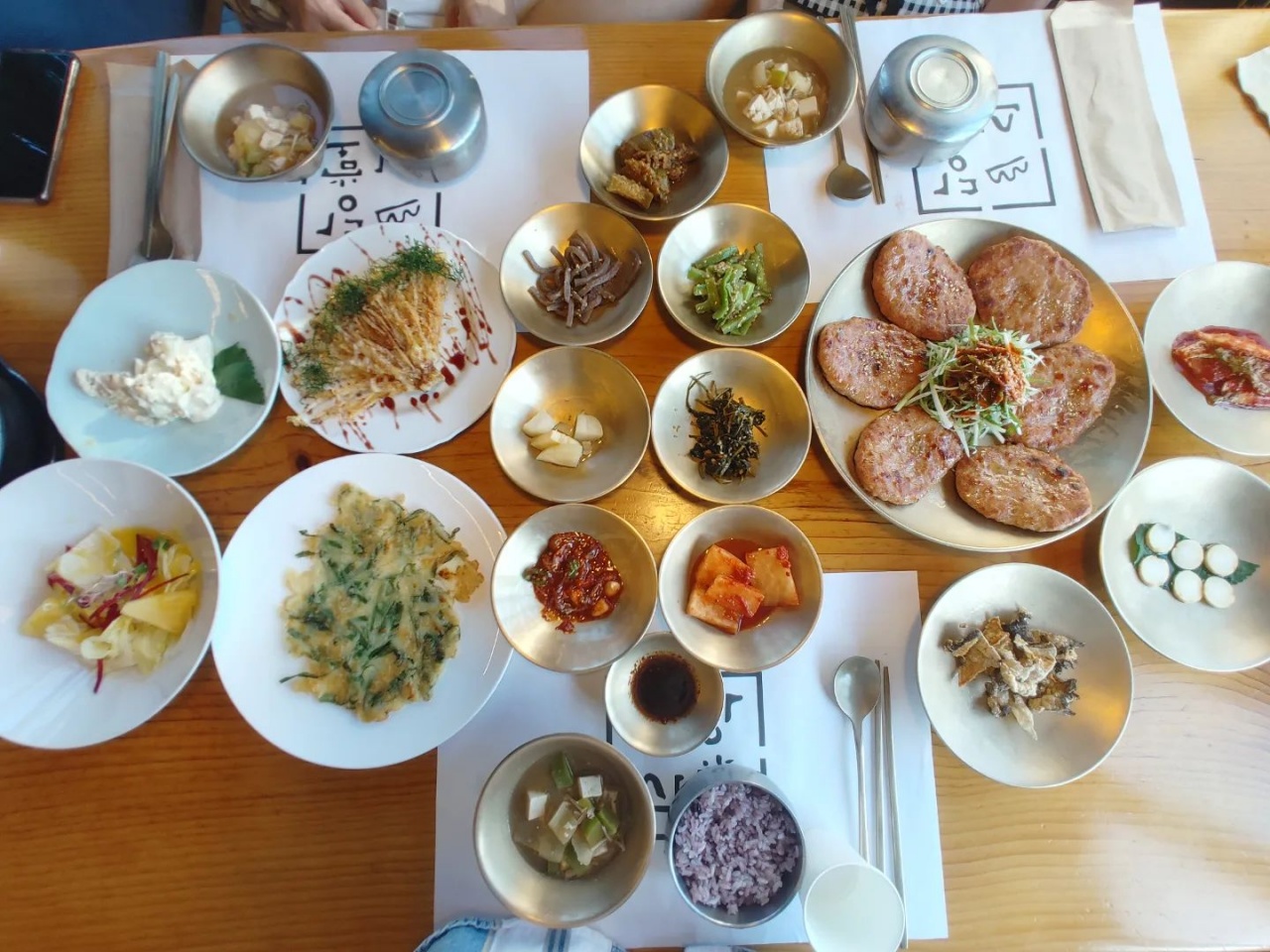 산당 매장 이미지