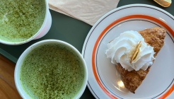 트라몬토 매장 이미지