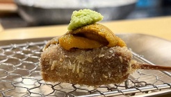 쿠시카와 매장 이미지