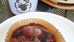 디오슬로 매장 이미지