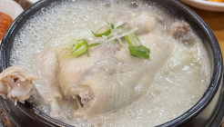 궁중삼계탕 매장 이미지