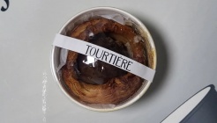 뚜르띠에르 매장 이미지