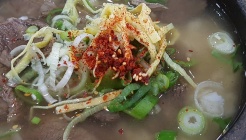 나주곰탕노안집 매장 이미지