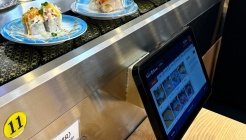 우리동네스시신조 강남 매장 이미지