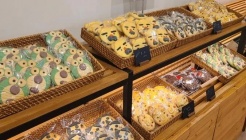 버터우드 매장 이미지