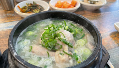 삼보삼계탕 매장 이미지