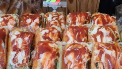 선비골오백빵집 매장 이미지