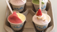 뮤트 매장 이미지