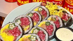 코리아타운 매장 이미지