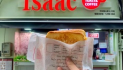이삭토스트 명동성당점 매장 이미지