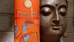 미륵미륵 매장 이미지