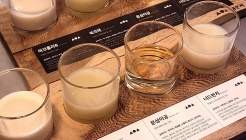 사온서 매장 이미지