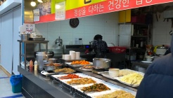 예담 매장 이미지