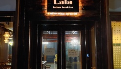 라이아 매장 이미지