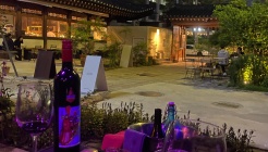 Gaga bar 가가바 매장 이미지