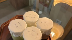 푸링 매장 이미지