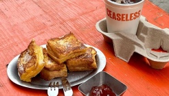 시슬러스 매장 이미지