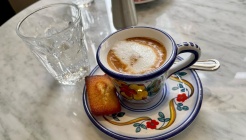 에빠 매장 이미지