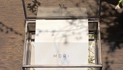 모리 매장 이미지