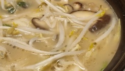 타래 매장 이미지