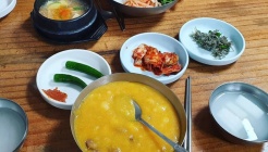 길목식당 매장 이미지