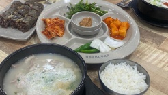 밀양돼지국밥 매장 이미지