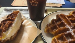 새들러하우스 매장 이미지