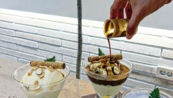 이내 매장 이미지