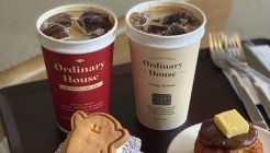 오디너리하우스 매장 이미지