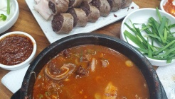전주순대국 매장 이미지