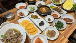 수정소반 매장 이미지