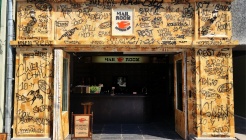 메일룸 신당 매장 이미지