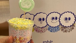 포도도 잠실 매장 이미지