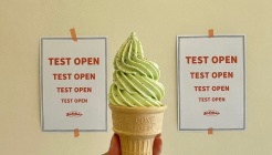 소프트바 매장 이미지