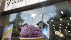 러셔스 스쿱스 매장 이미지